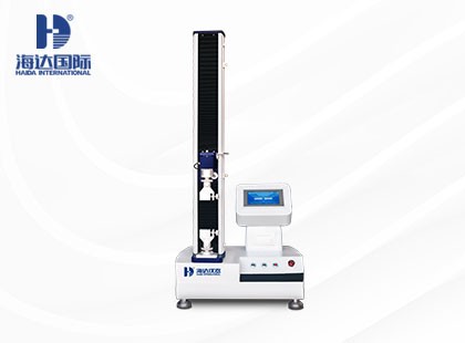 4.-HD-B609B-S-小產(chǎn)品官網(wǎng)縮略圖圖